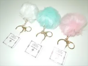 Fluffy Ball Key Ring